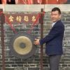 高考规划高老师