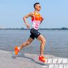 李广华