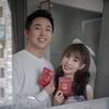 欣欣和小陈的幸福生活