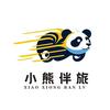 信阳驻马店大巴游西藏丨新疆