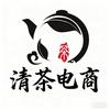 清茶电商