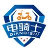 电骑士
