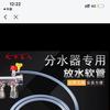 Pvc管工厂店