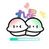 九星情侣官方账号