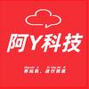 阿Y科技