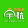 宇航商城