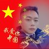 叙永房产｜胡煜城🔥
