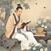 苑医生智沐旋医疗器械专卖店