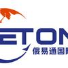 俄易通国际物流