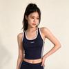小慧古法运动