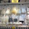王品内衣店