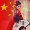 红爷^_^