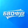 680电竞俱乐部