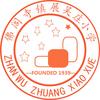 小高爱教书
