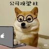 合肥弘泽远网络科技有限公司