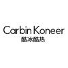 CarbinKoneer内衣旗舰店