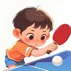 追光的小白球🏓（5114）