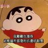 春天来杯金汤力