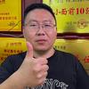 褚记黄牛肉面   （实体店收徒）