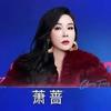 枣糕（不想起床）