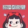 杭州吃范儿团购