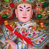 吴川的神