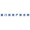 厦门房地产联合网