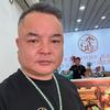 合浦李记金匠工坊