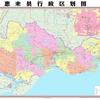 惠来地理