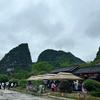文化宣传