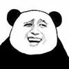 熊猫头表情包   🕷️