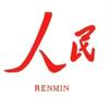 功不唐捐