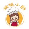媛味小厨