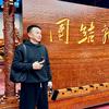 辰溪篮球
