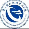 贵轻大飘飘学姐（团队纳新）