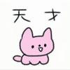 尤里鲨