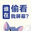 那个夏天👓