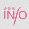 infoXIAtion金俊秀空间