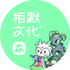 柏默文化-好物推荐官