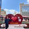 当哈尼遇到哈尼尼