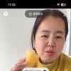 大艳会更好