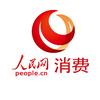 人民网消费