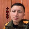 少帅毛子