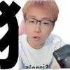 就吃就喝