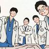 小鱼游啊游