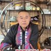 乾苗煌（苗族）