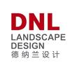 德纳兰设计
