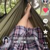 若无亏欠~怎会相见