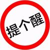 电脑游戏合集，影视