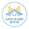 鹿可屋英语启蒙【景德镇店】